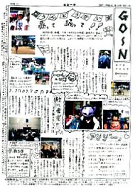 8a33feec.jpg