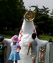8e11f339.jpg