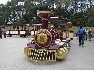 9582ef98.jpg