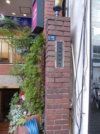 t_P1060389
