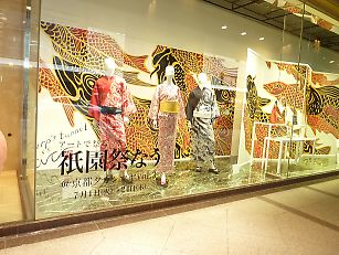 tt_P1150436