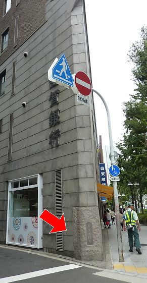 t_P1120125