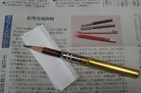 a89c9683.jpg