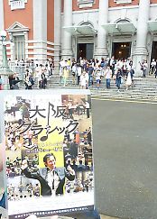 t_P1180585