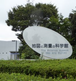 ut_P1040422