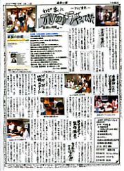 b796107e.jpg