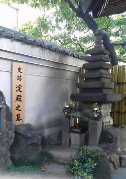 t_2015050214170000