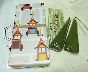 tttt_P1150438