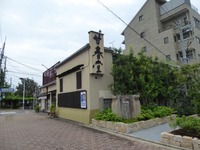 t_P1090493