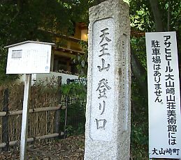 e18724d2.jpg