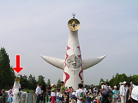e1b2fc56.jpg