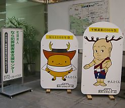 f29eeb19.jpg