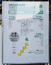 f932b96e.jpg