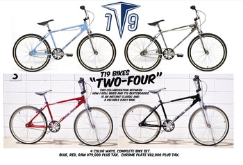 24BMX-2
