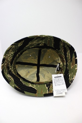 HAT1
