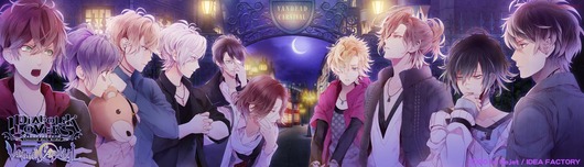 DIABOLIK LOVERS VANDEAD CARNIVAL