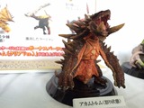 MH
