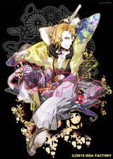 鴉翅