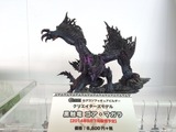 MH