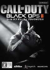 COD BO2