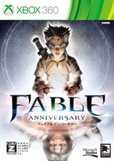 Fable Anniversary