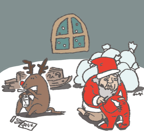 Xmas