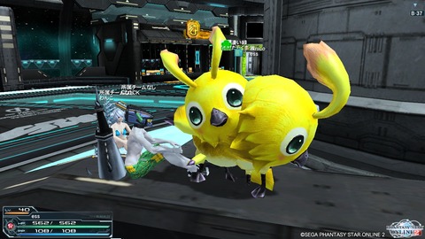 pso20120815_013326_199
