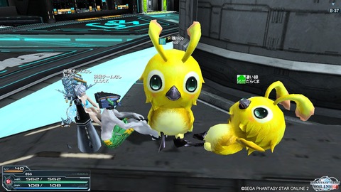 pso20120815_013418_202