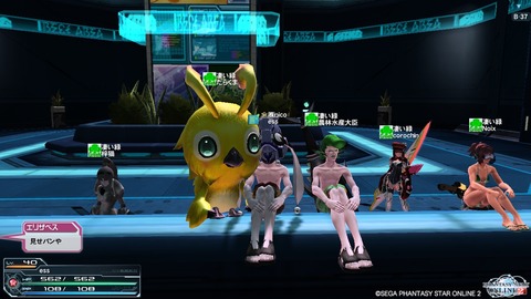 pso20120808_015313_013