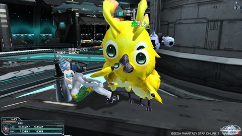 pso20120815_013322_198