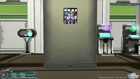 pso20120806_211835_026
