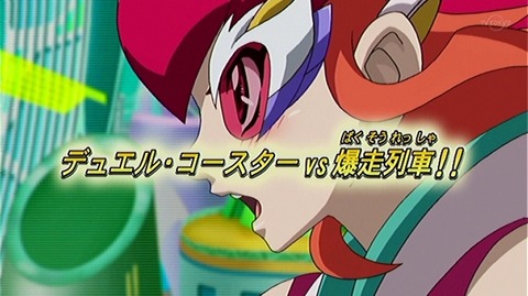 2012041701