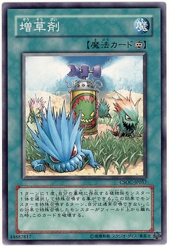 card1002732_1