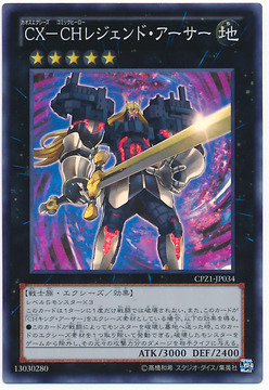 card100014228_1