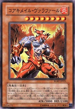 000673