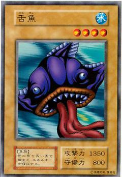 OCG-1111