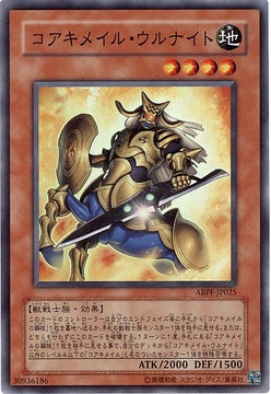 card1003882_1