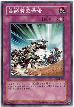 card1002619_1