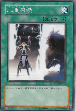 04cfffb348