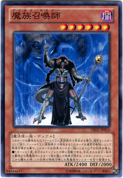 card100004234_1