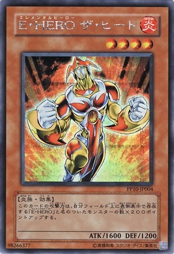 ElementalHEROHeat-PP10-JP-ScR