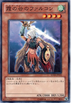 card73715499_1