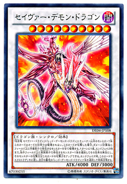 card100006545_1