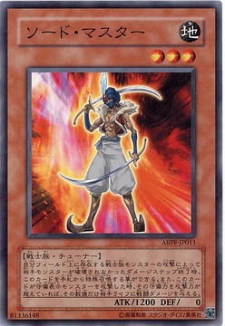 card1003915_1