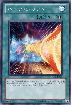card73715510_1