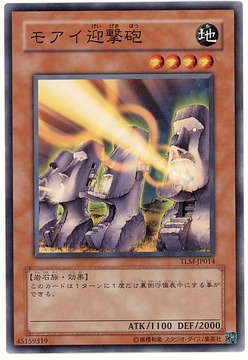 card100000900_1