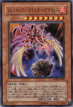 20120505153729275