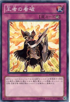 card100001851_1