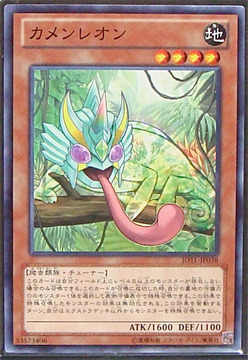 65jotljp