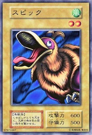 ジャッジキル - 遊戯王2ch本スレWiki - アット ...